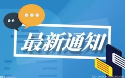 噯呵兒童保濕霜  噯呵兒童保濕霜 好不好用